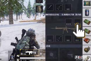 和平精英爆料预告更新视频,神秘更新，战局再升级！